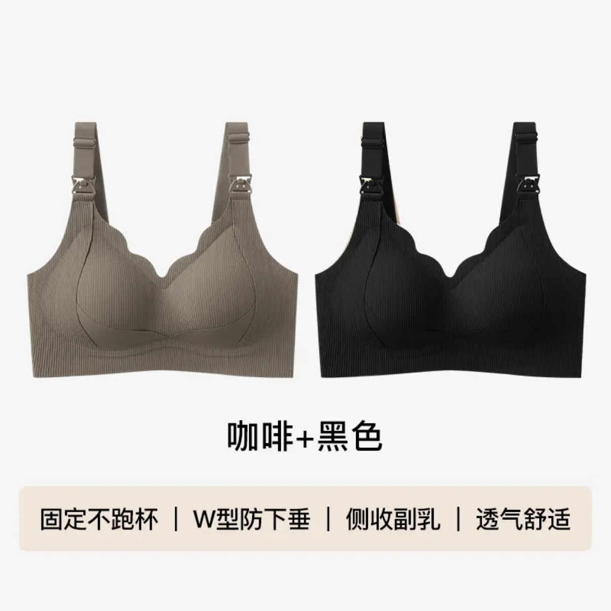 커피+블랙