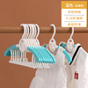 Children's non-slip hanger, plastic clothing, overall, drying rack, wholesale