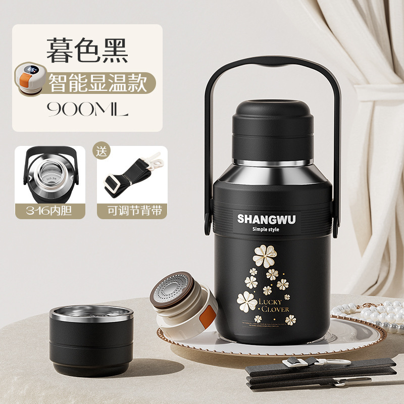 2025新款时尚大容量保温杯316不锈钢高档樱花款商务礼品水杯爆款|undefined