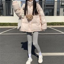 软妹日系可爱粉色珠光亮面立领棉衣棉服外套女秋冬季学生韩版宽松