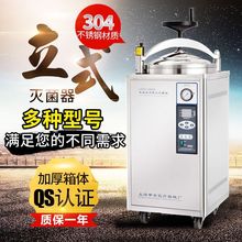 �갲LDZX-50L��������� ������������� ��ʽ�߉����������