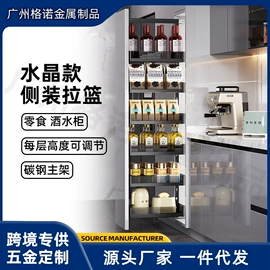 拉篮;其他厨卫五金;衣帽架