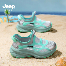 jee/pͯЬ�ļ������˶�Ь��ͯ6-12��һ�ŵ�ŮУ԰͸����Ь�ܲ�Ь