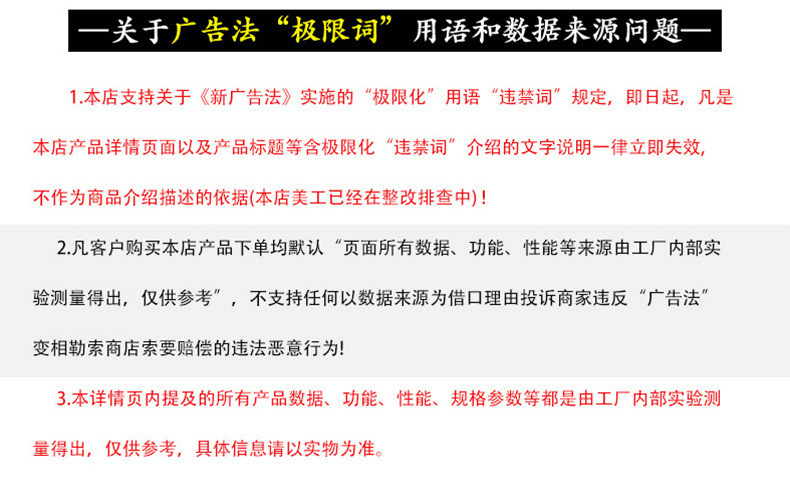 化妆级白凡士林_08