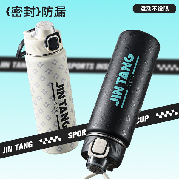 Summer capacious handheld space thermos stainless steel for men and…