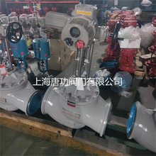 T947H 220V/380V늄Ͳʽ{y ܎h̿Ʒ늄{y