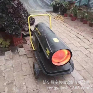 ������С�͹��Iů�L�C늄Ӳ���ȡů�����������ӟ�ȡů�O��