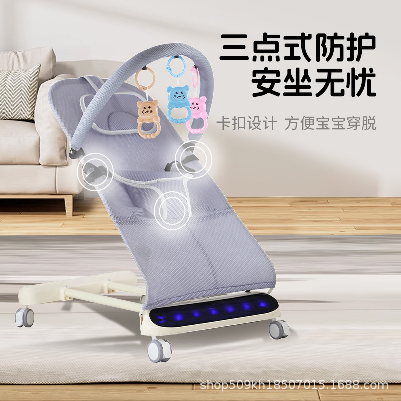 Baby soothing tool: baby rocking chair with music and lights, newborn comfort chair, foldable recliner, baby soothing tool