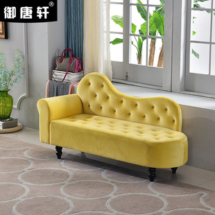 Simple European-Style Chaise Longue Fabric Sofa for Small Spaces, Two-Seater Sofa, Single Store Bedroom End-Of-Bed Bench