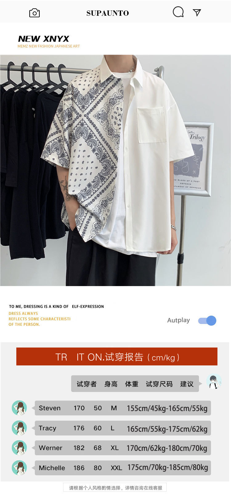 i2uUjf6mxdTrdS49SARyxH/icd2d+NkgUiAr