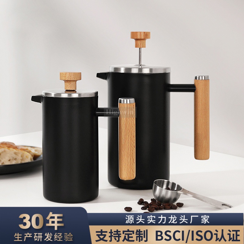 304 Stainless Steel French Press Coffee Pot French Hand-Brewed Coffee Set Tea Double-Layer Insulated Coffee Set
