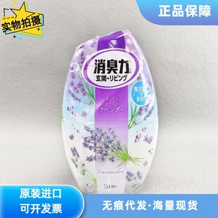 �ձ�ԭ�bSTС�u���҃ȷ��ㄩ400ml������ζ�����־�����Һ�w