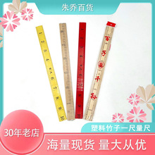 �S�ҬF؛ ��������һ���������w�г� 33cm�tɫ�Sɫ����������ϳ�