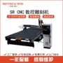 广东视觉亚克力双头塑料