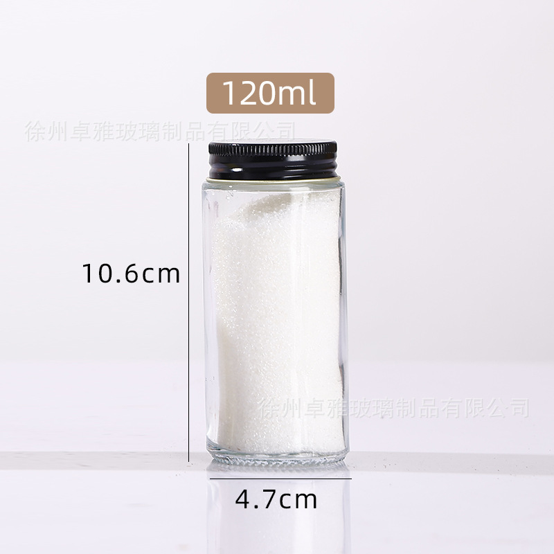 120ml [둥근나사 검정캡]