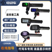 늄�܇���ֱ�ů�� ���L�ӟ��D�� Һ���@ʾ�{�����T���