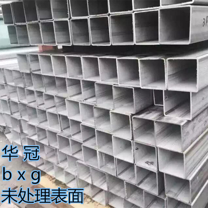 厂家  304不锈钢焊管 表面无瑕疵高亮度 304不锈钢方管