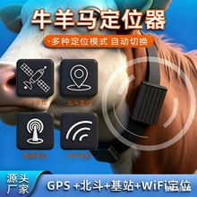 ��Ʒ����������ˮ��ɽ��ˤ������̖ţ���R����5g�L�m��gps��λ��