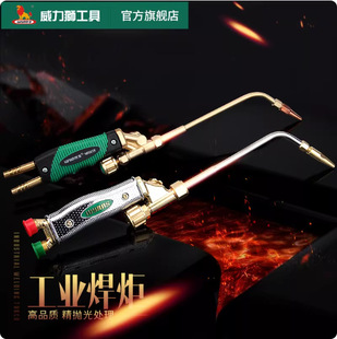 �����{����ʽ����H01-6-12������Ȳ���麸�����{�����~�ܺ��ӹ���