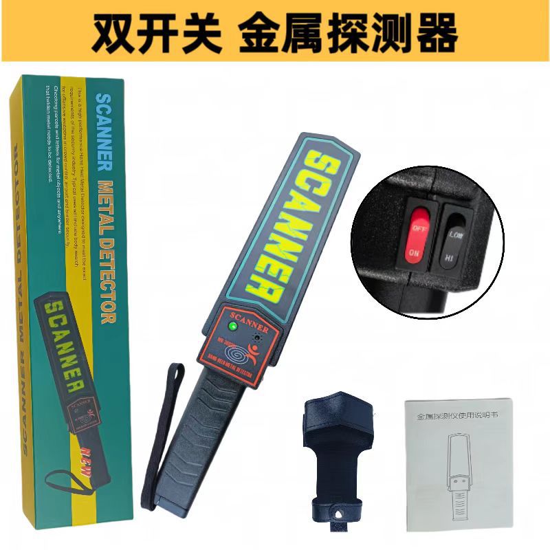 Instrument + leather case