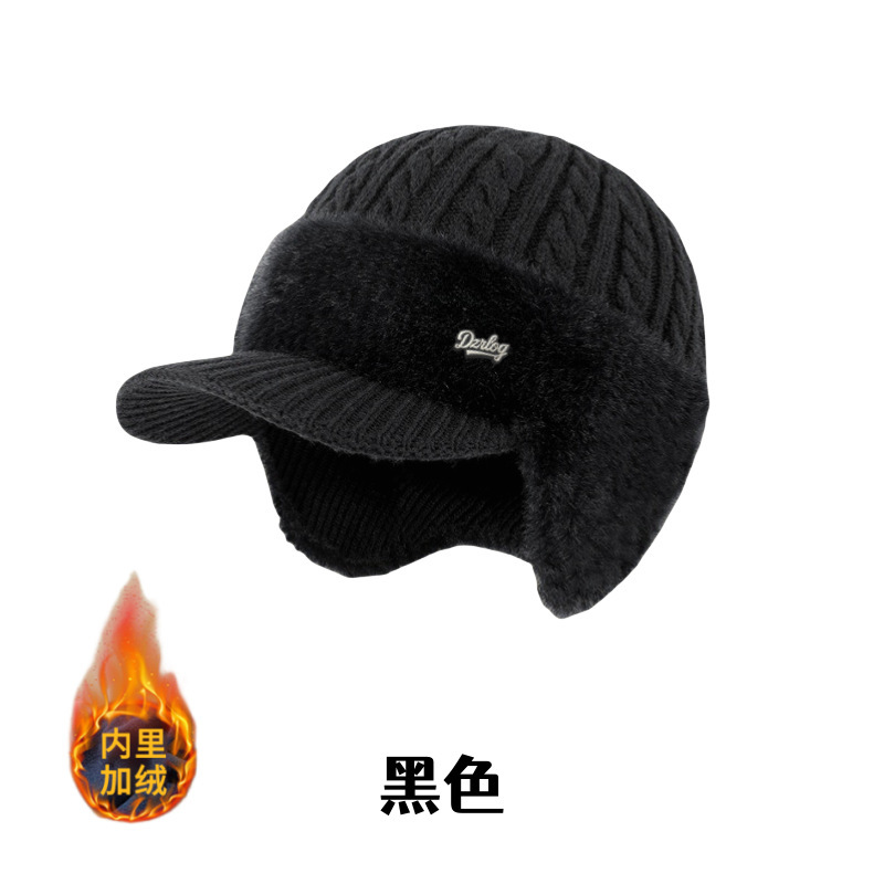中老年人帽子防风防寒套装加绒加厚秋冬季妈妈时尚保暖护耳针织帽|undefined