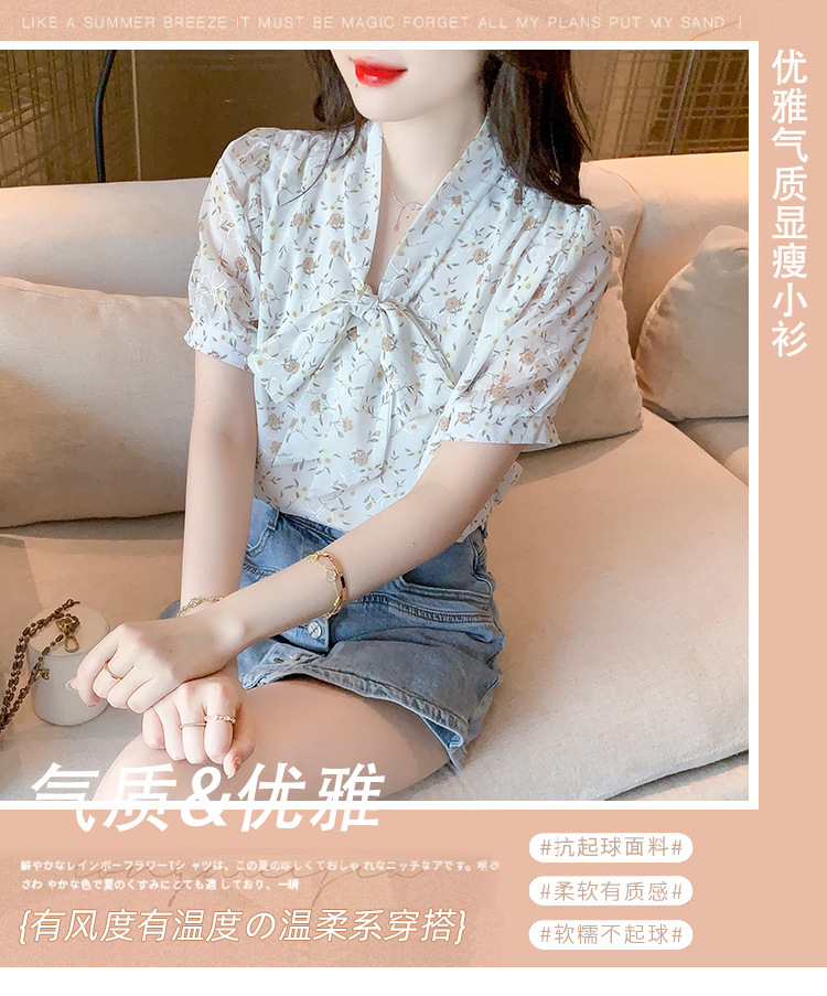 i2uUjf6mxdTrdS49SAR8xJqRM0e+EbvDygHP