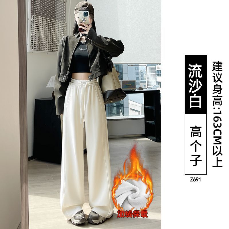 기모 - 유사 화이트 - 키 큰 체형