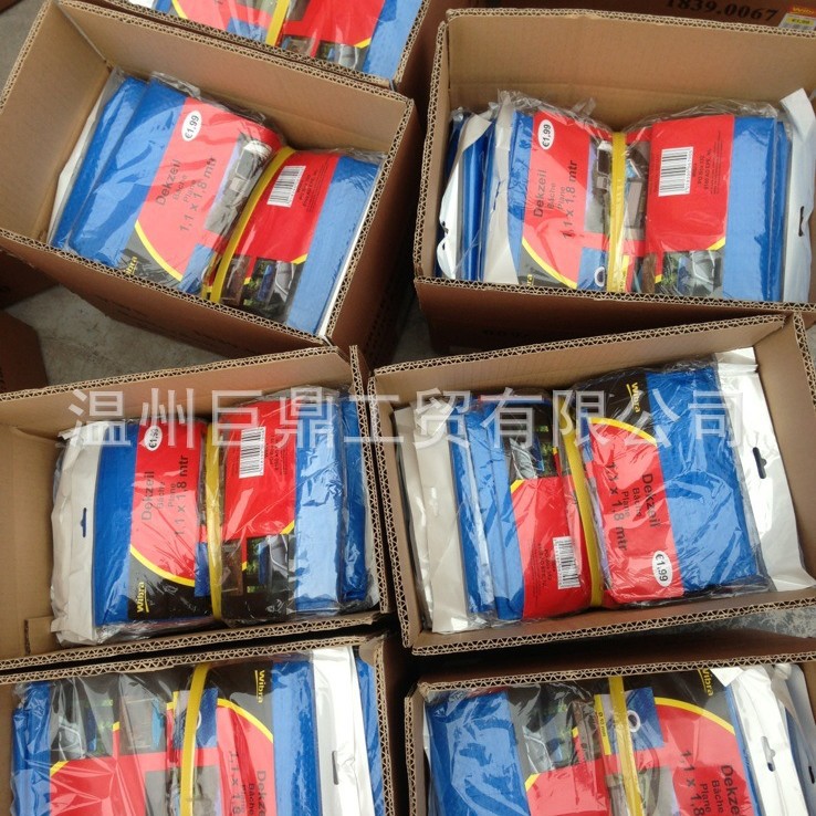 厂家优惠供应PE防水防晒雨布篷布保护膜PE膜