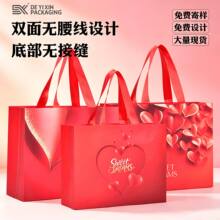 现货红色无腰线手提袋 高档喜糖礼物袋结婚回礼袋 烫金爱心礼品袋