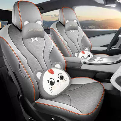 Modelə uyğun (Original) oturacaq örtükləri — electric modified car seat cushions - dark-gray-cartoon-version-note-the-model-year-front-row-fully-covered-rear-row-partially-covered