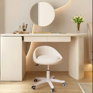 Internet Celebrity Makeup Chair Girls Bedroom Backrest Soft Bag Dressing Stool Cream Style Manicure Chair Home Simple Makeup Stool