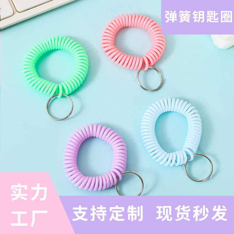 Macaron Color Plastic Spring Telephone Line Hand Ring Sauna Storage Hand Key Ring Bracelet Number Plate Keychain