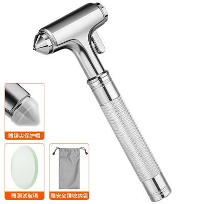 Car Safety Hammer Car Multifunctional Emergency Life-saving Hammer Window Breaking Artifact Car Breaking Glass Breaking Escape Tool (Qəza çəkici) - three-in-one-tungsten-steel-safety-hammer