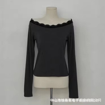 회색