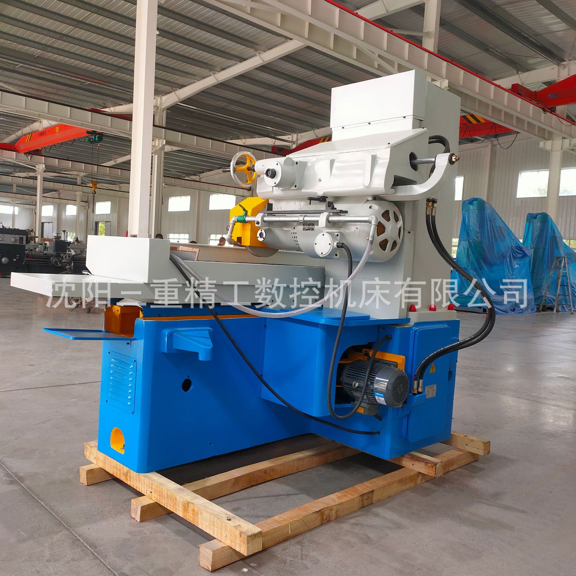 M7130*1000     24.9.19