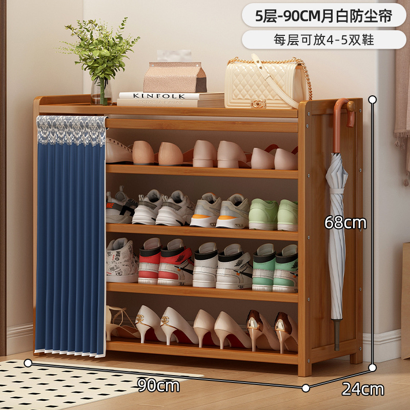 다크블루 방진커튼-브라운 5단 90CM [업그레이드후크]