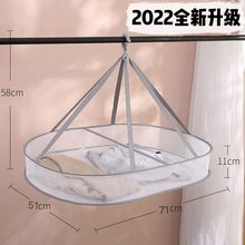 ���»@���¾W���¼܃����·�ƽ䁵ľW�����m�������p��ë�¼�
