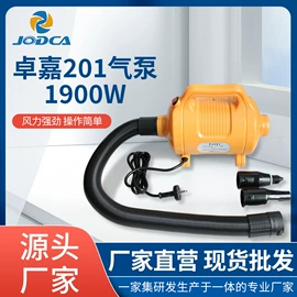 充气泵;泵配件;打气筒