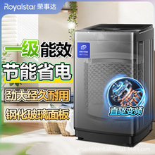 s_һֱ׃l݆o~늙CȫԄϴC12kg