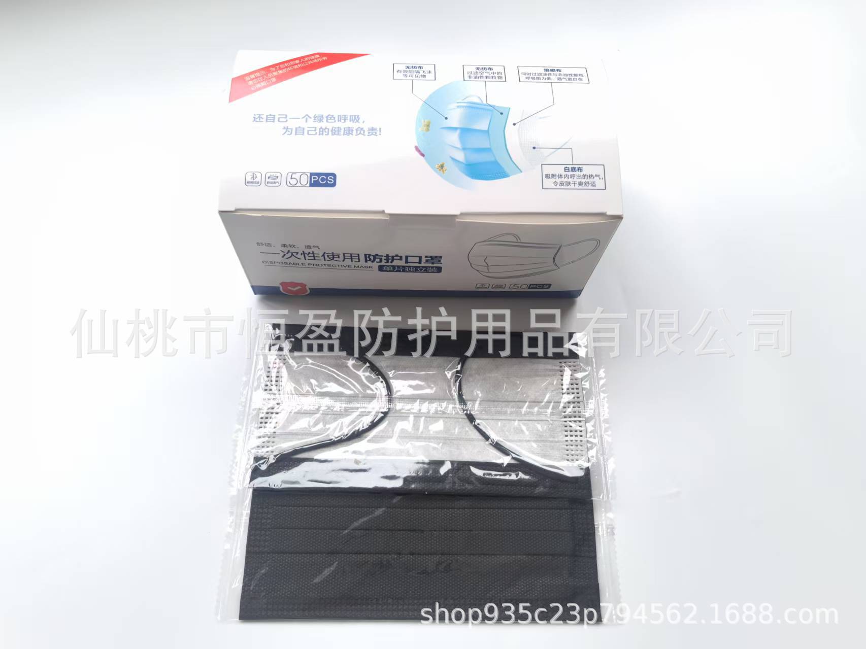 微信图片_20250327143023