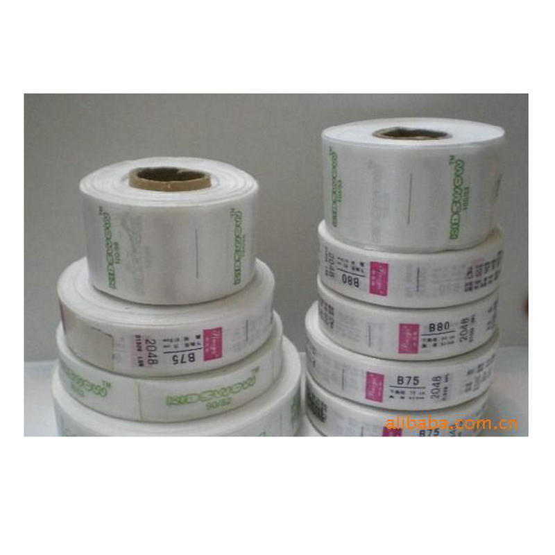 厂家印刷卷装不干胶标签 食品彩色贴纸PVC PET封口贴密封贴