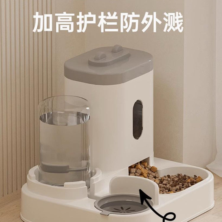Tazón para gatos Tazón para perros Tazón para gatos Tazón para comida para gatos Alimentador automático Tazón doble Tazón para beber Protección integrada Productos para mascotas Protección de la columna cervical