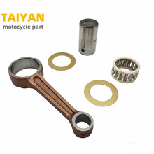 Ħ�г������������׼� ������ľAN250 Burgman250 DR250  DR250SE