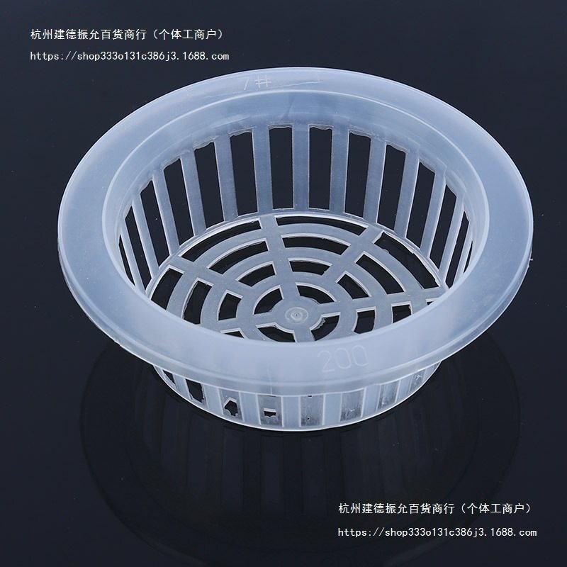 Yiwu Plastic Hydroponic Planting Basket, Multi-Specification Plant Root Fixator, Soilless Culture Planting Basket, Ready for Wholesale