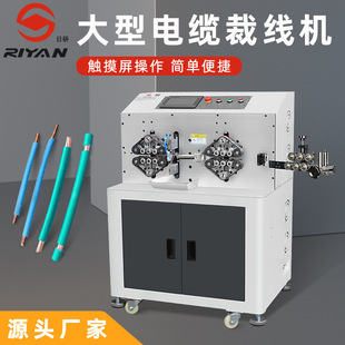 �m���BVBVR�������|���� ��늘���|늾��þ���Ƥ�C �����ƽ