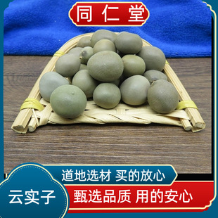Ұɽ�����~녌� 녌��� �춹 �R�� ������ ș���� ��ľ����؛��؛