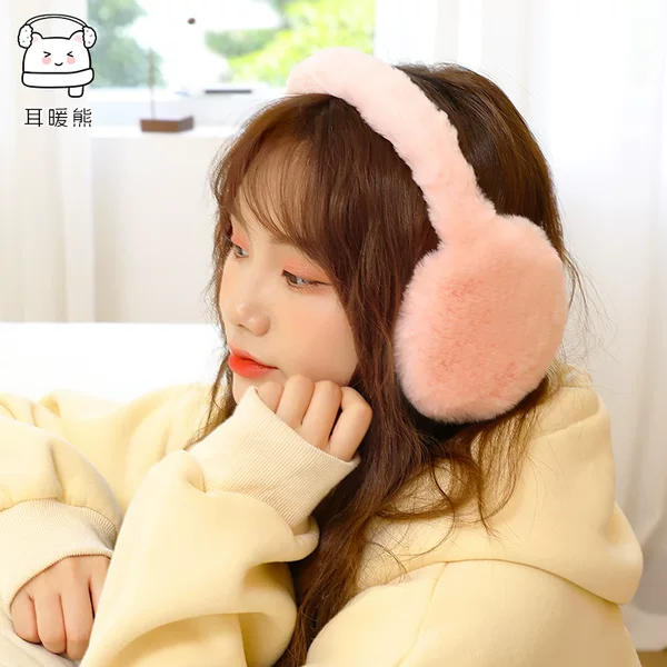 Warm Bear Ear Muffs for Winter, Plush Ear Protectors, Anti-Freeze Foldable Ear Covers, Ear Warmers, Cold-Proof
