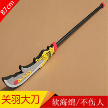 ���d���������P�𵶃�ͯ����P�����к��������������δ�_��