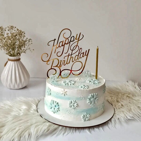 Cross -border INS style Happy Birthday Cake Side Ak clan decorative…