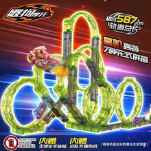 2026�¿��`���ѹ�Ħ��܇���b����ِ���T��܉�����܇��ͯ